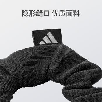 阿迪达斯（adidas）运动发圈女头绳大肠圈发饰高级感头花橡皮筋发绳束发带高马尾配饰