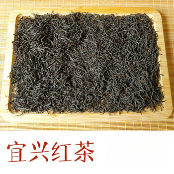 宜兴茗茶- 京东