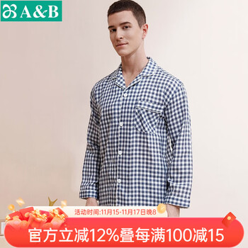 AB睡衣薄纯棉可外穿男士翻领方格开襟长袖长裤居家休闲家居服套装 藏青方格 L