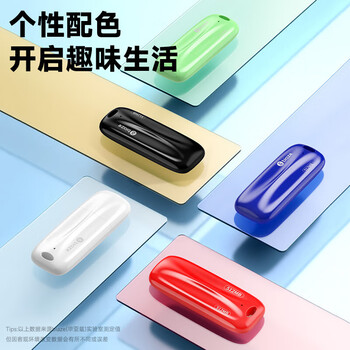 毕亚兹 2GB USB2.0投标U盘 盒装 环保耐摔 公司企业竞标专业招标优盘 五只装 UP11 毕亚兹 2GB USB2.0投标U盘 盒装 环保耐摔 公司企业竞标专业招标优盘 五只装 UP11