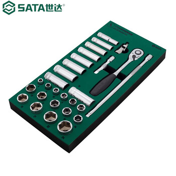 世达(SATA)28件10MM系列套筒组套 中飞棘轮扳手套筒套装 09902 世达(SATA)28件10MM系列套筒组套 中飞棘轮扳手套筒套装 09902