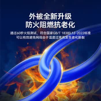 山泽六类千兆工程网线【0.57±0.008mm纯铜芯】CAT6类非屏蔽双绞线 家装网络POE监控布线305米 SZ-6305