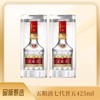 52度五粮液425ml价格报价行情- 京东