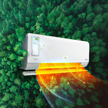 美的（Midea）空调 静新风 大1匹 新一级能效变频 智能 新风净化除菌 空调挂机 KFR-26GW/N8XF1-1定制版