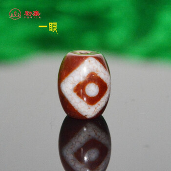火供天珠品牌及商品- 京东