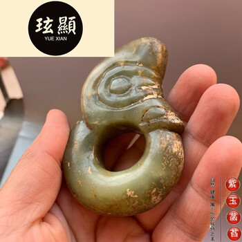 高古玉红山文化价格报价行情- 京东