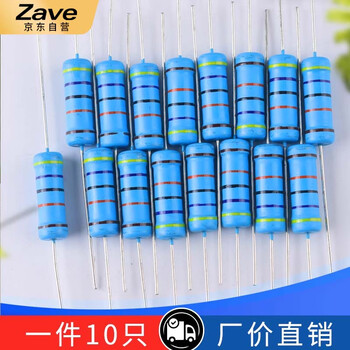 ZAVE 3W金属膜电阻器元件1% 10K3W（10只）