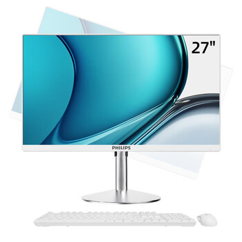 飞利浦（PHILIPS）27英寸台式一体机电脑( 酷睿i5-12450H 16G 512G 旋转升降底座 WiFi蓝牙 键鼠套装)S9白