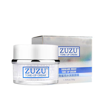 乳液・ミルク ZUZU ZUZU乳液价格报价行情- 京东