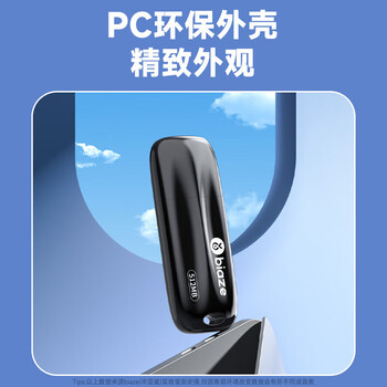 毕亚兹 2GB USB2.0投标U盘 盒装 环保耐摔 公司企业竞标专业招标优盘 五只装 UP11 毕亚兹 2GB USB2.0投标U盘 盒装 环保耐摔 公司企业竞标专业招标优盘 五只装 UP11