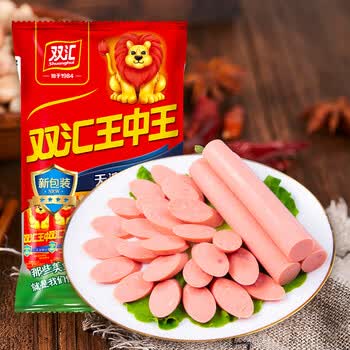 双汇王中王600g - 京东