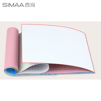 西玛（SIMAA）54K(175*85mm)无碳复写三联出库单据20组/本 财务手写无碳复写单据10本 财务用品 办公用品