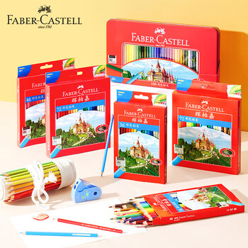 辉柏嘉（Faber-castell）彩铅彩色铅笔油性彩铅绘画套装画画工具学生绘画 36色城堡系列纸盒装 速写开学礼物绘画