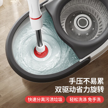 好媳妇旋转拖把38cm2个棉头 液压杆双驱动免手洗家用一拖净不锈钢篮