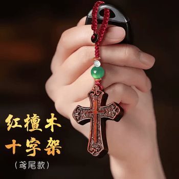 蛇十字架价格报价行情- 京东