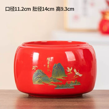 花びら型 赤色 陶器 盆 红意花盆品牌及商品- 京东