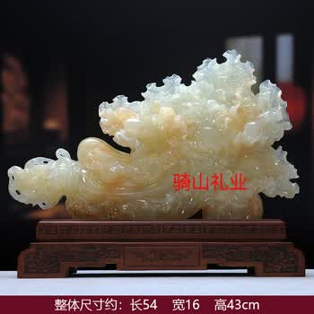 玉雕白菜- 京东