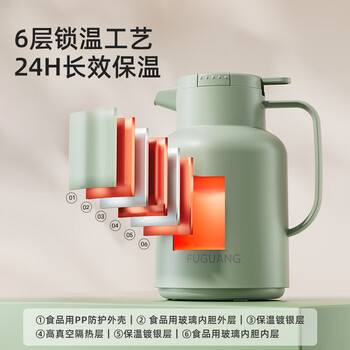 富光保温壶家用大容量保温水壶2L礼物热水瓶学生宿舍暖水壶