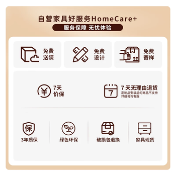 中伟（ZHONGWEI）保密柜文件柜铁皮办公凭证柜员工资料柜钢制保险柜电子锁通门五层