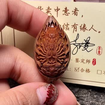 核雕浮雕手串品牌及商品- 京东