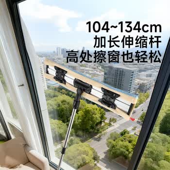 美丽雅夹布式平板拖把60cm2拖布伸缩杆130cm保洁家政酒店超大尘推一拖净