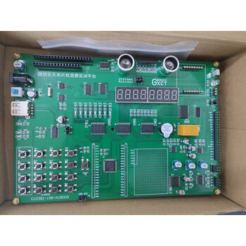 适用蓝桥杯 单片机 开发板 新款 ct107d iap15f2k61s2主控芯片 新