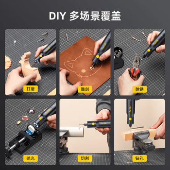Fanttik范泰克F2 Pro电磨笔打磨抛光神器无线打磨机套装手持电动雕刻小型