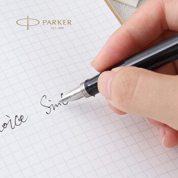 派克(PARKER)钢笔 练字书写生日礼物定制刻字送礼 乔特复古黑墨水笔+小墨水礼盒-私人定制 派克(PARKER)钢笔 练字书写生日礼物定制刻字送礼 乔特复古黑墨水笔+小墨水礼盒-私人定制