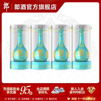 郎酒青花型号规格- 京东