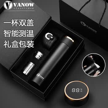 Vanow智能保温杯男316不锈钢水杯子便携年会定制礼盒泡茶杯教师节礼物