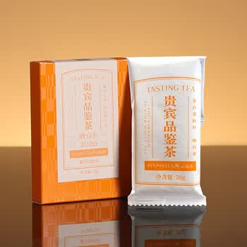品品香福鼎白茶 晒白金老白茶2020年白牡丹品鉴装20g茶叶