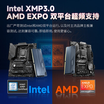 金百达(KINGBANK)32GB(16GBX2)套装 DDR5 7200 台式机内存条海力士A-die颗粒 星刃白 C34 Deepseek硬件 金百达(KINGBANK)32GB(16GBX2)套装 DDR5 7200 台式机内存条海力士A-die颗粒 星刃白 C34 Deepseek硬件