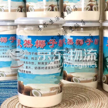 瓶装椰子粉型号规格- 京东