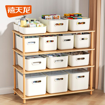 禧天龙桌面收纳盒杂物零食储物盒厨房收纳置物架 无盖款 20.5L奶白1个装 禧天龙桌面收纳盒杂物零食储物盒厨房收纳置物架 无盖款 20.5L奶白1个装