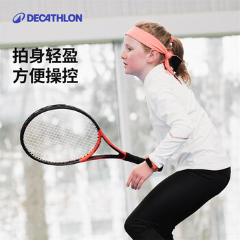 迪卡侬网球拍小学生体育课球拍铝框【21寸】活力粉黑 2838801