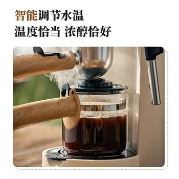小熊KFJ-A02R2 咖啡机家用意式半自动 小型5Bar泵压式高压萃取 花式浓缩咖啡蒸汽奶泡冲泡一体