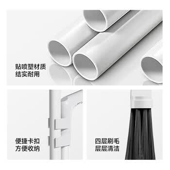五月花扫把簸箕套装不粘头笤帚带梳齿扫把簸箕两件套扫帚大扫除