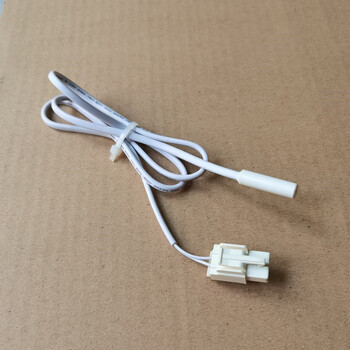 天颛冰箱温度传感器/冷藏传感器/冷冻传感器/化霜传感器 化霜传感器