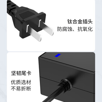 E磊12v4a电源适配器 LED液晶显示器监控电源线3A5A硬盘充电器打印机按摩椅录相电源5.5*2.5/2.1 E磊12v4a电源适配器 LED液晶显示器监控电源线3A5A硬盘充电器打印机按摩椅录相电源5.5*2.5/2.1