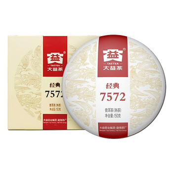 护犊情深 大益茶普洱熟茶357g 雲南勐海茶厰 护犊情深 大益茶普洱熟茶357g 雲南勐海茶厰 【公式通販】