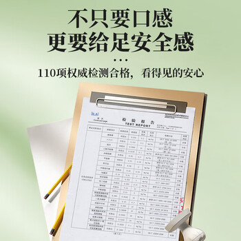 传奇会乌龙茶 安溪铁观音 清香型特级500g茶叶2026新茶礼盒装自己喝送礼