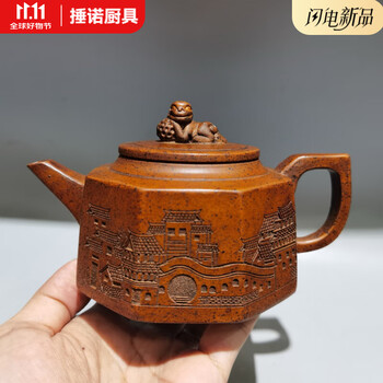顾景舟紫砂品牌及商品- 京东