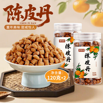 盐津枣价格图片精选- 京东