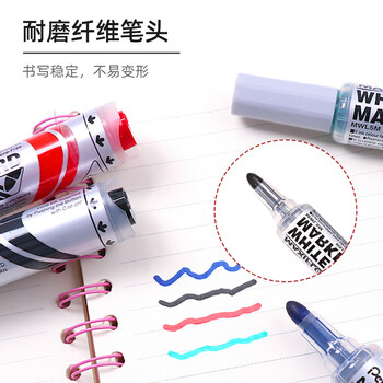 派通(Pentel)白板记号笔 2mm直液式粗字圆头 可擦马克笔进口 MWL5M 黑色 派通(Pentel)白板记号笔 2mm直液式粗字圆头 可擦马克笔进口 MWL5M 黑色