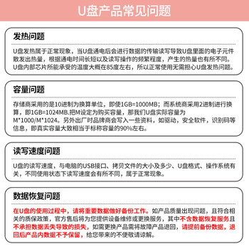 华硕（ASUS）a豆256GB Type-C USB3.2U盘双接口手机电脑用 PM310陨石灰