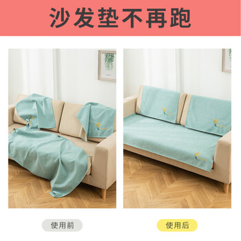 茨格曼 床单固定器被子沙发套【30对装（3色各10对）】固定贴神器地毯