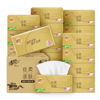 清风抽纸 丝柔4层110抽20包L码 卫生纸巾抽 面巾纸 整箱装 热门商品
