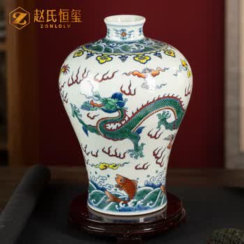 龙纹梅瓶价格报价行情- 京东