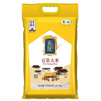 金龙鱼杀菌湿巾30片VW1037+中粮贡院五常大米5kg