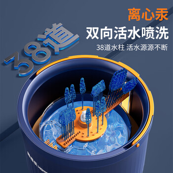 美添乐(HoMettler)净污分离旋转拖把2块拖布带桶家用一拖净免手洗2026懒人平板拖地 美添乐(HoMettler)净污分离旋转拖把2块拖布带桶家用一拖净免手洗2026懒人平板拖地